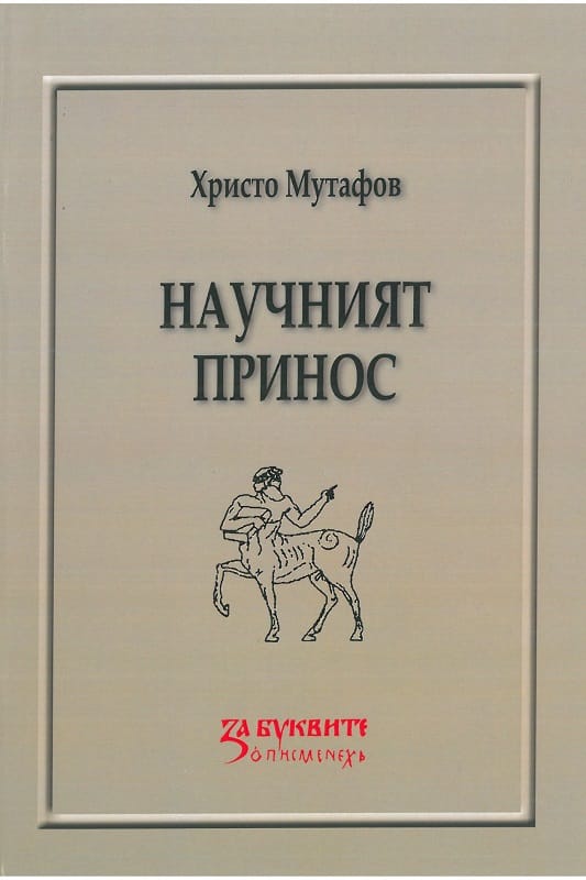 SKMBT_65220112711070-1.jpg SKMBT_65220112711070-1.jpg