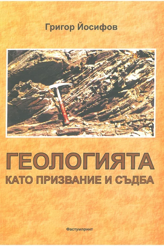 SKMBT_65221040109100-1.jpg