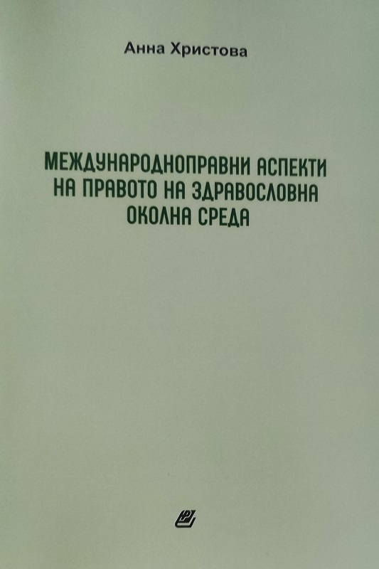1761853424263 1761853424263