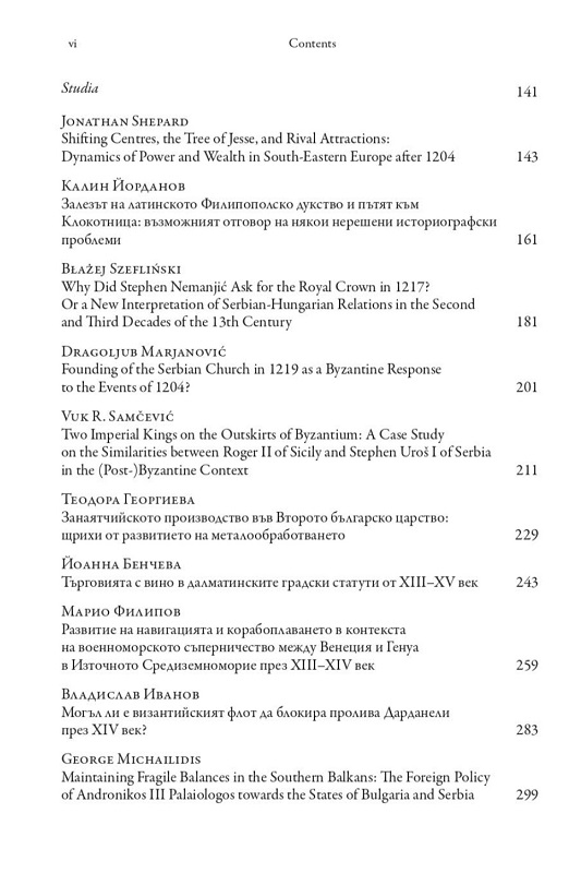 1763576384815 1763576384815