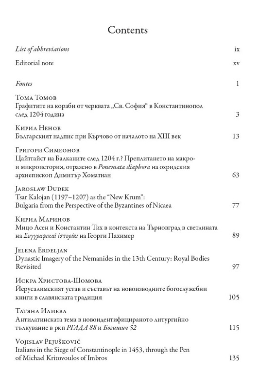 1763576384829 1763576384829